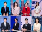 SBS, 앵커진 대폭 개편.."여성 앵커 역할 확대"[공식]