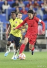 SON 멀티골 못 지켰다, '2-0→2-2' 무승부... 클린스만 아쉬운 데뷔전 [울산 리뷰]