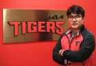 &quot;장정석-박동원 대화 자체가 부적절&quot; KIA, KBO 자진신고+자체 징계위
