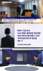 임창정, 주가조작단과 동업?..사업 정황 포착→종교 발언 '충격'(뉴스룸)[종합]