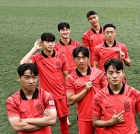 김은중호 내일 월드컵 1차전, 프랑스와 맞대결... 첫판부터 우승후보 만난다