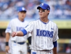 'WBC 투혼' 토종 에이스 부상으로 시즌 조기 마감→이제 항저우 AG에 올인한다