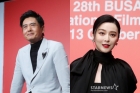 &quot;삶의 기복 有&quot; 주윤발·판빙빙, 사망설→실종설에 입 열었다[스타이슈] [28회 BIFF]