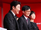 송강호·송중기 끌고, 주윤발·판빙빙 밀고..부국제 달군 ★들 [BIFF중간결산]②