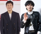 '이선균·지드래곤 연루' 마약 공급책 의사,  오늘(26일) 추가 입건