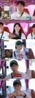 '런닝맨' 유재석 "롤모델 주윤발 때문에 담배 시작..지금은 노담"[★밤TView]