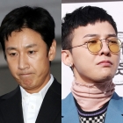룸살롱女 혐의 인정..이선균·지드래곤 마약 스캔들 결말은?[종합]