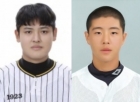 고교 2학년 최고 타자 누구? 경기상고 한지윤-강릉고 이율예 '포수 2파전' [퓨처스 스타대상]
