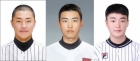 'SSG 박지환-LG 김현종-두산 여동건' 2024 신인들, 고교 3학년 최고 타자 '3파전' [퓨처스 스타대상]
