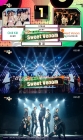 'GMA行' 엔하이픈, 레드벨벳 제치고 '뮤뱅' 1위..JYP·빅스·더보이즈 컴백[★밤TView]