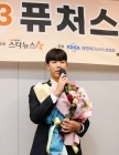 장충고 황준서 '퓨처스 스타대상' 대상 수상[★포토]