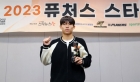 '축구 대상' 영등포공고 손승민 &quot;상 받게 돼 영광, 자부심 갖고 발전하겠다&quot; [퓨처스 스타대상]