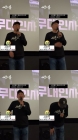 황정민, &quot;일단 죄송&quot;..'서울의 봄' 관객들에게 머리 숙여 사과