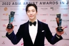 이준호, 스타랭킹 男 배우 37주 연속 1위..인기 고공행진
