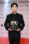 지금은 영웅시대..임영웅, 74주 연속 스타왕중왕 1위