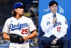 오타니+글래스노우에 '1조' 썼다! 다저스가 미쳤어요, 야마모토까지 노린다 '100승 그 이상을 위해'