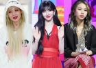 현아·카리나→채영♥자이언티..올 초 장식한 아이돌 열애史[★FOCUS]