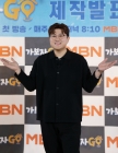 '뺑소니 의혹' 김호중, '편스토랑' 통편집..오늘 공연 강행 [스타이슈]