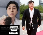 &quot;저 아니에요&quot; 허경환 이어 슬리피도..김호중 술자리 동석 루머 부인