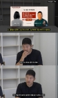강형욱, 갑질·폭언 논란 해명 &quot;내가 쓰는 말투 아닙니다&quot;[스타이슈]