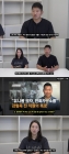 강형욱, 드디어 입 열었다..#CCTV·사내 메신저 감시 #배변봉투 스팸 [종합]