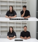 &quot;통일교 2세지만 탈퇴&quot;..'강형욱 아내' 수잔, 父와 의절 상태[스타이슈]