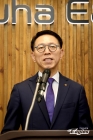 [오피셜] 한화 &quot;감독 선임 속도 낸다&quot;... 신임 박종태 대표이사 취임 &quot;승리의 길 한 방향 가야&quot;