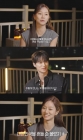 혜리, 변우석과 매달 만나는 사이 &quot;평소에도..&quot;