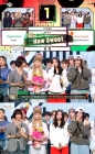 &quot;소중한 민희진 대표님 사랑해요&quot;..뉴진스, 1위 수상 소감서 당당 고백 [스타이슈]