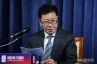 이제 '최종 협상 대상자' 정한다... 축구협회, 감독 후보군 평가 마쳤다 '12명 중 누구 데려올까'