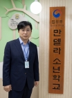 영화 '부활' 구수환 감독, 서울남부교도소에 이태석 정신 전파..만델라 소년학교 '주목'