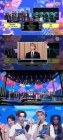 BTS 지민, 스키즈 꺾고 '엠카' 1위..군복무 중에도 '뜨거운 인기'