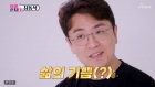 &quot;SNS=삶의 기쁨&quot; 최동석, 박지윤과 상간 소송에도 또 근황 업뎃 [스타이슈]