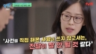 '황재균과 별거→이혼' 지연, 변호사='굿파트너' 작가..&quot;실제 더 어마어마&quot; [★NEWSing]