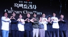 '흑백요리사' 3억 주인공 찾았다..백종원·안성재 선택은 누구 [스타이슈]