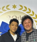'흑백요리사' 안성재, 정준하와 만났다..의외의 조합 '깜짝'