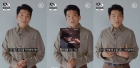 '흑백요리사' 안성재 &quot;백종원, 내겐 선생님·대표님 그리고 베프&quot;[종합]