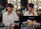 '흑백요리사' 정지선, 이제는 말할 수 있다 &quot;'카레가루' 빼먹어..대본 없는 '찐' 리얼&quot; [전문][종합]