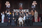 '코미디 리벤지' PD &quot;'불법도박' 이진호 논란 몰랐다..파악 중&quot;