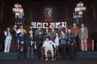 &quot;이진호 '불법도박'? 흔들림 無&quot; 이경규가 새로 짠 '코미디 리벤지'[종합]