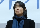 한강 작가 노벨상 독도 기부? 사칭 가짜뉴스 또다시 '눈살'[스타이슈]