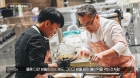 안유성 '방출'했지만, '불이익' 몰랐다?..'흑백요리사' PD, 논란 답했다 [종합]