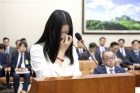 &quot;방시혁, 美서 '히히덕'할 때..&quot; 뉴진스 하니,  눈물의 작심 비판 [종합]