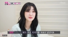 최민환이 먼저 '이혼 요구'했다..율희, 눈물로 최초 고백 [이제 혼자다][별별TV]
