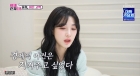 &quot;최민환 요구에 이혼&quot; 율희, 자녀들 버린 것 아니었다..'대성통곡' [이제 혼자다][종합]