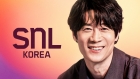 진선규, 'SNL 코리아 6' 호스트 출격.."출연 상상도 못 했다"