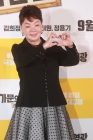 유인촌 장관 &quot;故김수미, 가족 잃은 슬픔..마음 깊이 애도&quot; 추모