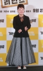 김수미 아들 &quot;母, 고혈당 쇼크로 별세..연기 열정 기억해주길&quot;[전문]