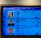 &quot;가짜뉴스인 줄&quot;..故 김수미 별세, 신현준·유재석·조인성 빈소로 한달음  [종합]
