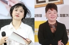 구혜선, 故 김수미 추억 &quot;덕담 듬뿍 받아..양손에 김치 가득 안겨줘&quot;